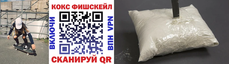 Где найти наркотики Реутов А ПВП  ГАШ  Амфетамин  Конопля 