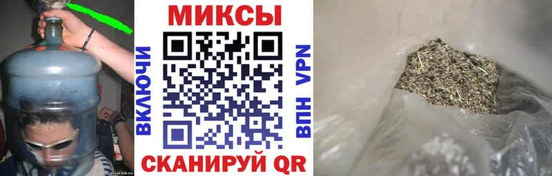 Бутират оксана  дарнет шоп  Реутов 