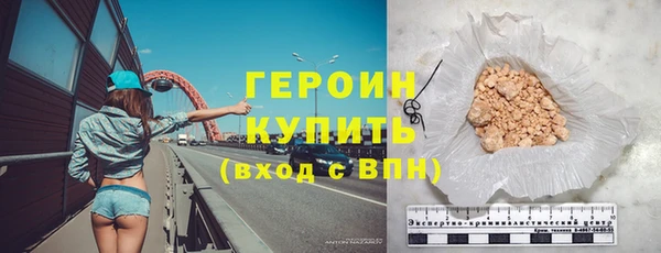 экстази Богданович