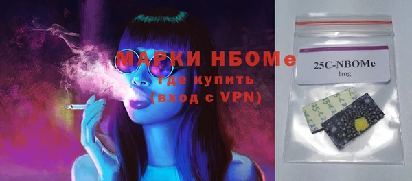 mdpv Богородск