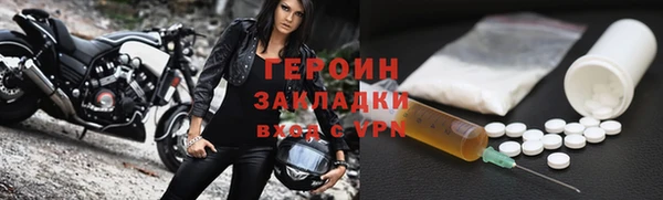 экстази Богданович