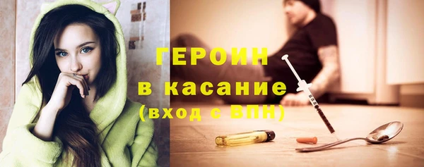 экстази Богданович