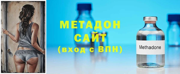 mdpv Богородск