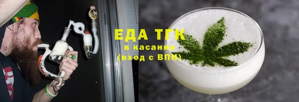 экстази Богданович