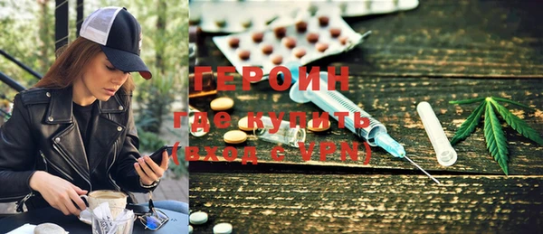 mdpv Богородск
