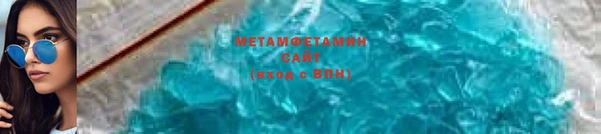 mdpv Богородск