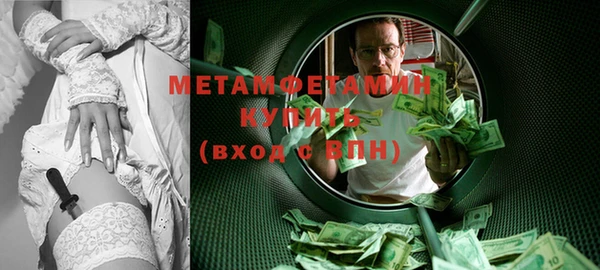 экстази Богданович