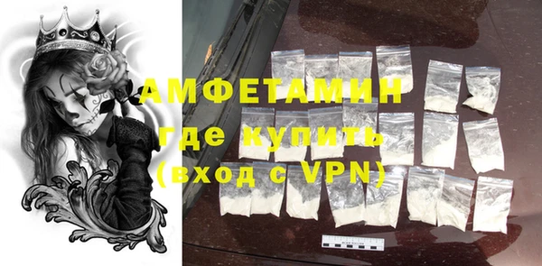 mdpv Богородск