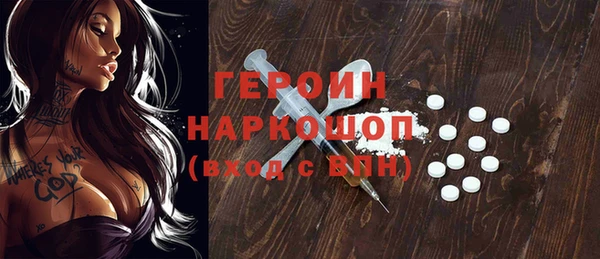 экстази Богданович