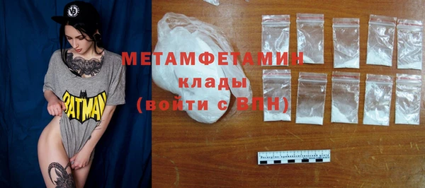 экстази Богданович