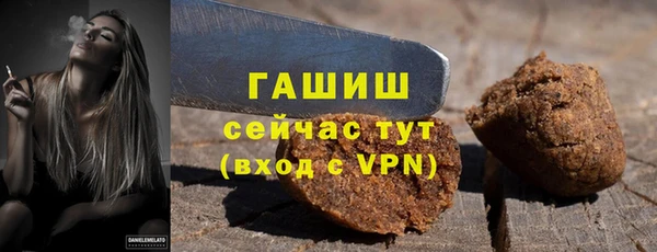 экстази Богданович