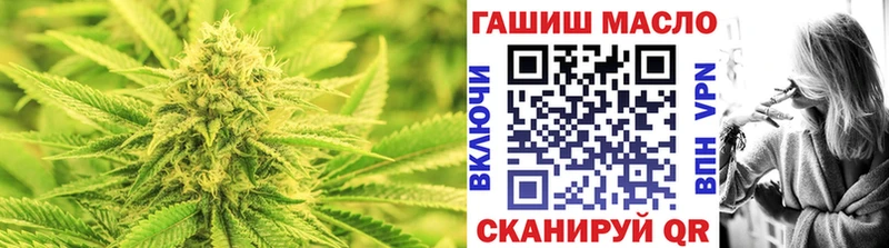 блэк спрут сайт Реутов Дистиллят ТГК Wax